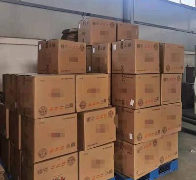 滿城警方雷霆出擊，連續(xù)端掉三處假冒注冊商標(biāo)紙制品加工窩點(diǎn)