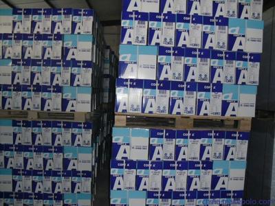 長期供應(yīng)亮點(diǎn)/書神A4復(fù)印紙 優(yōu)質(zhì)出口產(chǎn)品大全