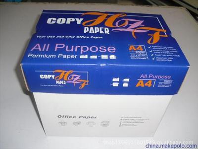 專業(yè)生產(chǎn)A4復(fù)印紙與靜電復(fù)印紙 品質(zhì)、應(yīng)用與選購指南