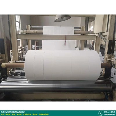 東莞木漿吸水紙產(chǎn)品開發(fā)設(shè)計(jì)與杰星紙制品銷售優(yōu)勢解析